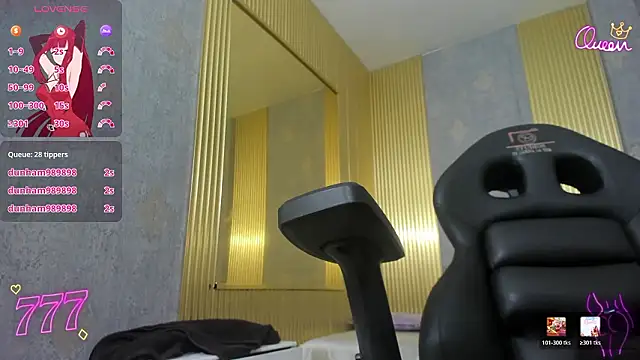 Laulin_tay 웹캠 쇼