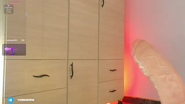 Yourrmuse_: онлайн-секс-чат