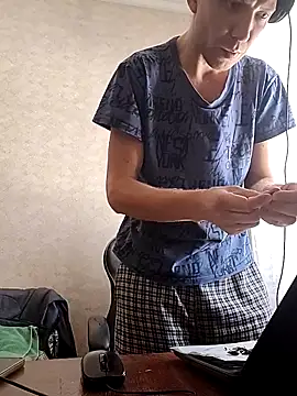 Chat XXX en directo de _uncle_Mitya-43_