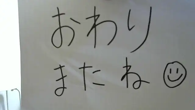 Chat +18 de leopiii-iiJP ao vivo