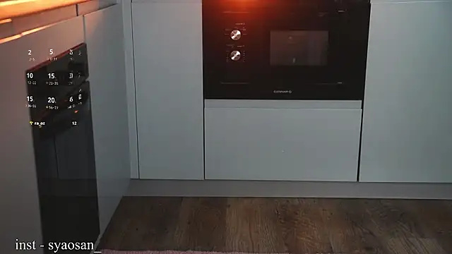 แชท XXX สดของ Arlitik