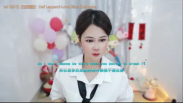 Fan_ting's Live XXX Chat