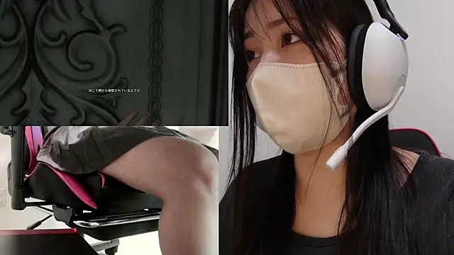 Онлайн чат XXX minami1129