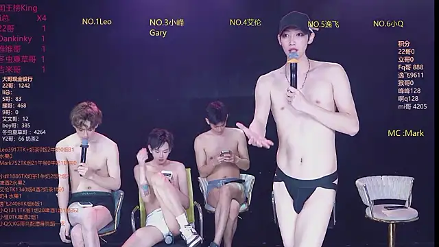 Show de webcam de AAA-winner