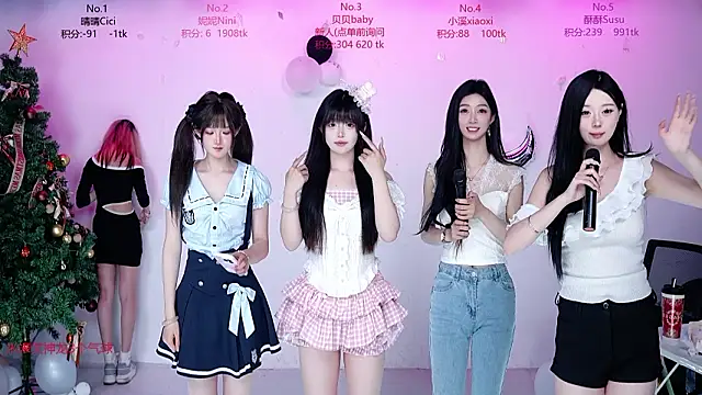 CM---002 网络视讯表演