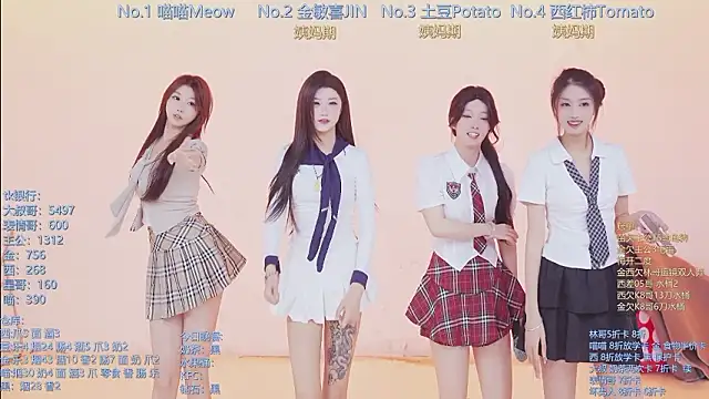 SSF-888's Live XXX Chat