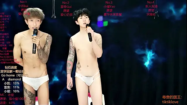 AOA-boyのウェブカメラショー