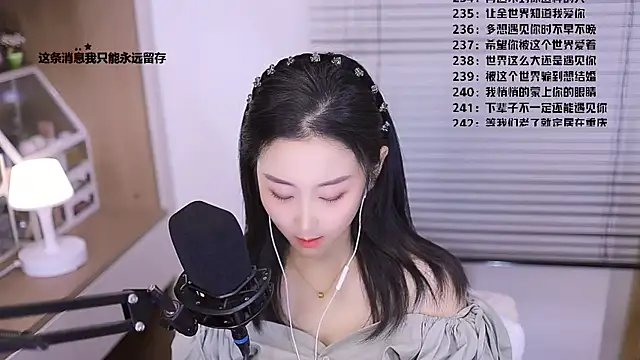 Singer-muzi Obrolan Langsung XXX