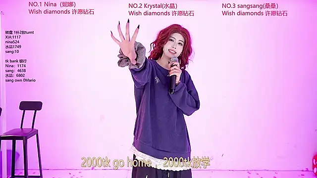 XXX chat uživo modela NewStar101