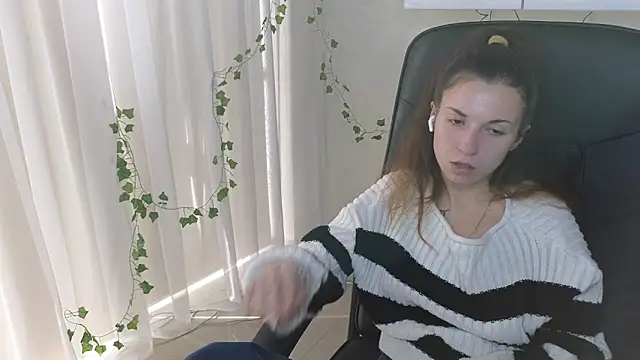 Онлайн чат XXX Ulyanix