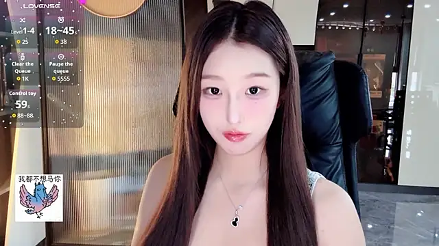 Winnie666-'s Live XXX Chat