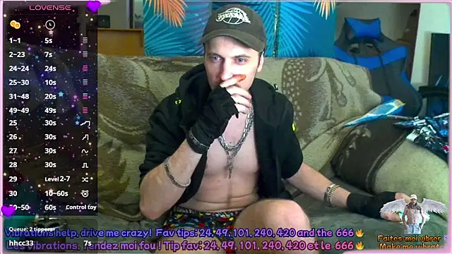 SwatRocShy 웹캠 쇼