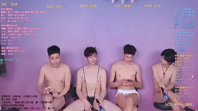 TNT-888のライブXXXチャット