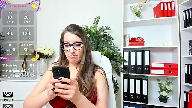 Онлайн чат XXX amayawest