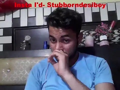 Show webcam de urdreamman