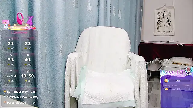 Chat +18 de Baomi ao vivo