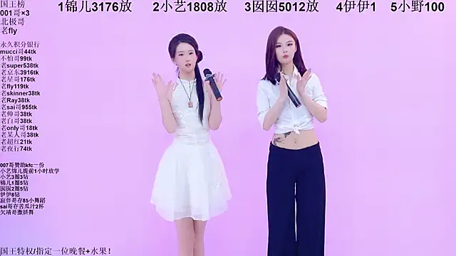 1X-one 现场XXX聊天