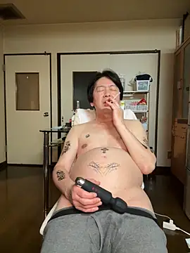 Chat XXX en directo de SaneService9