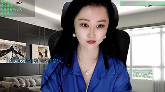 XXX chat uživo modela W-E-N-123