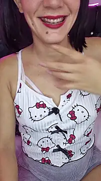 Вебкам-шоу coquin2026