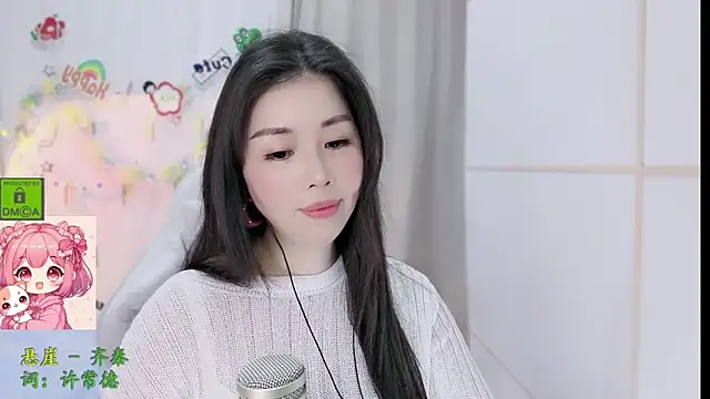 HK_angelchloe Live XXX Chat