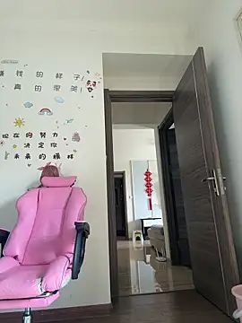 Chatroom XXX en direct de chick-888