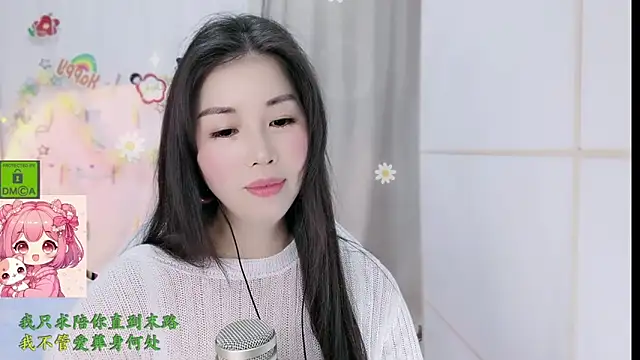 HK_angelchloe live XXX chat