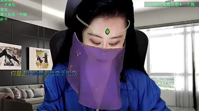 Chat XXX Live W-E-N-123