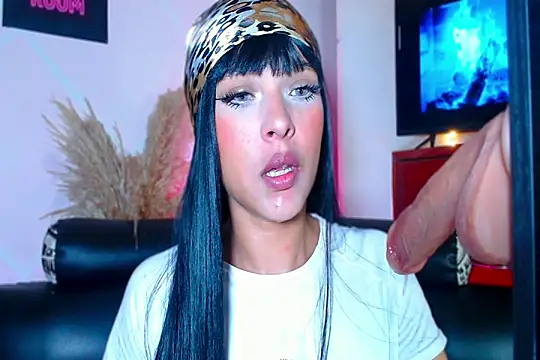 Онлайн чат XXX sairadalet