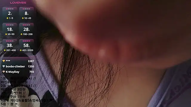 KipSukHee_sooni Live XXX Chat