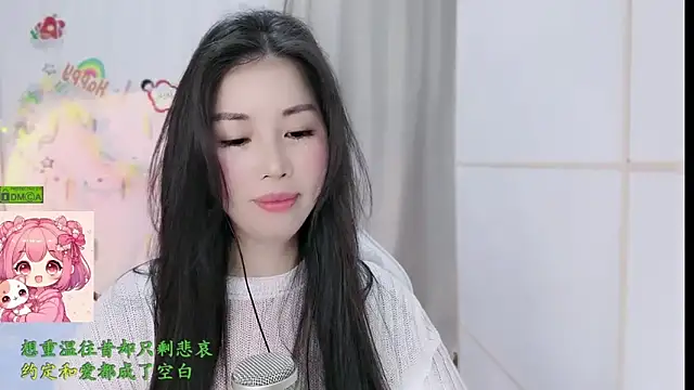 HK_angelchloe's Live XXX Chat