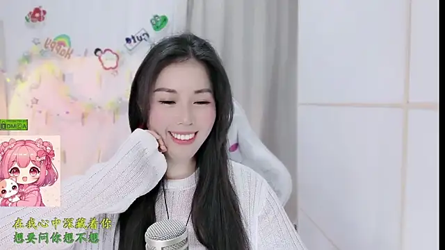 HK_angelchloe élő XXX-chatje