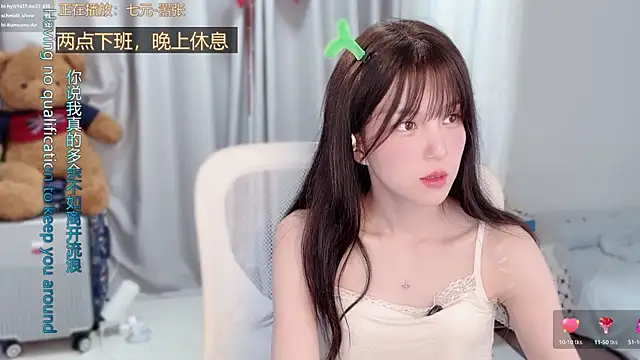 Chat +18 de hi-AnAn ao vivo