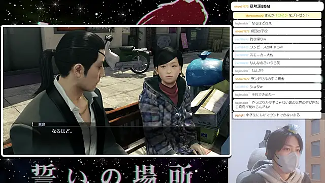 marumaru_00 网络视讯表演