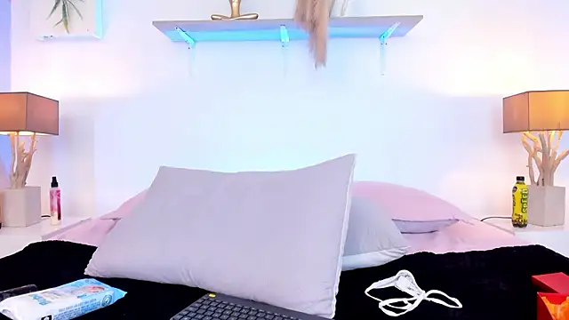 Chatroom XXX en direct de SalomeSaez