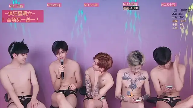 Show de webcam de NTN-lucky