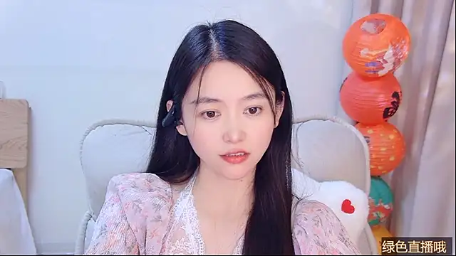 Sembang XXX Secara Langsung Coco-Sweetie