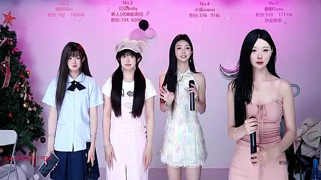 CM---002's Webcam Show