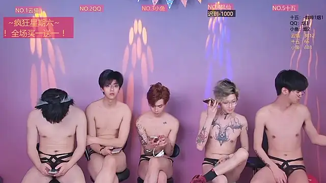 عرض كام NTN-lucky