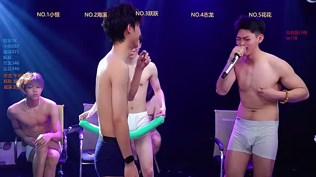 Gay-NextDoor 即時 XXX 聊天