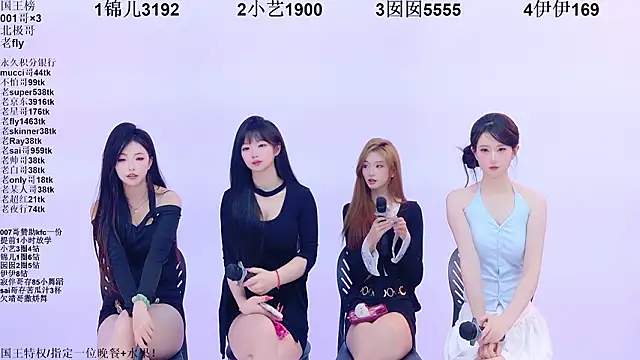 1X-oneのライブXXXチャット