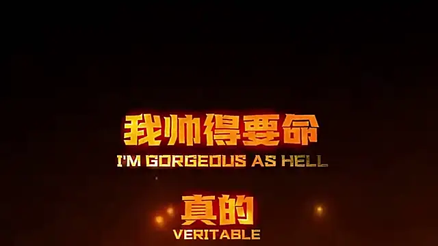 NTN-lucky: απευθείας συνομιλία ΧΧΧ