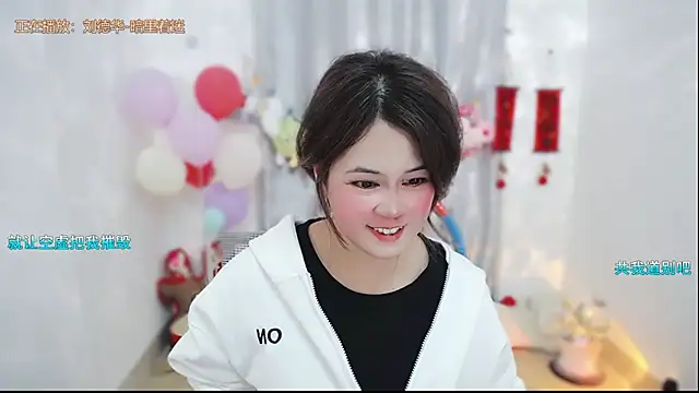 Fan_ting 即時 XXX 聊天