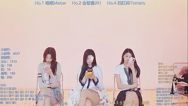 SSF-888's Live XXX Chat