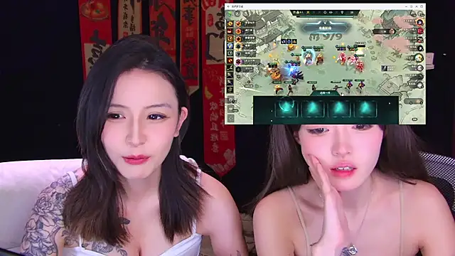 Wik-yibao Chat XXX in diretta