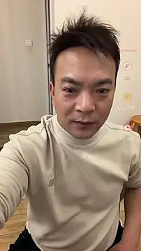 gghx666: απευθείας συνομιλία ΧΧΧ