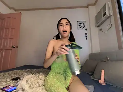 Mia_forger69 Pertunjukan Webcam