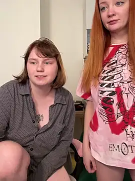 Онлайн чат XXX soft_focus