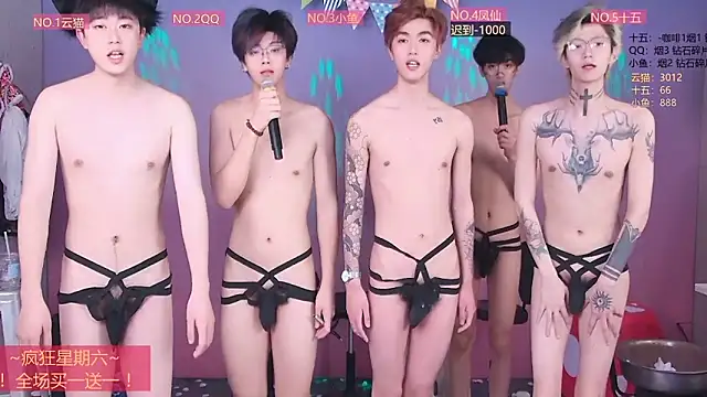 NTN-lucky's Webcam Show