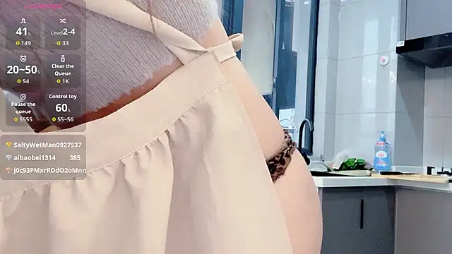 Gardeniana's Live XXX Chat